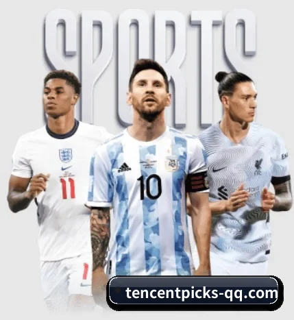 腾讯体育 APP - Tencent Sports
